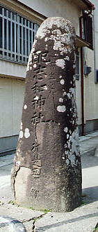 �Q�������ɂ��铹�W�̎ʐ^