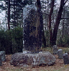 �n����̎ʐ^