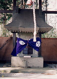 立鉾神社石宮の写真