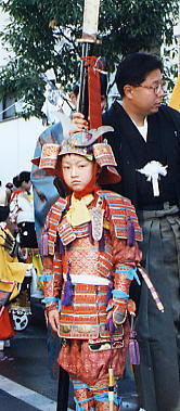 �L�g�ƕ��o�_�̐_���p�̎ʐ^